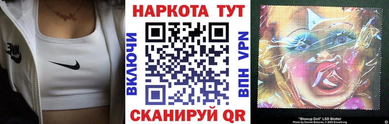 Где купить наркоту Тотьма АМФЕТАМИН COCAIN Меф мяу мяу Бошки Шишки ГАШ
