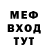 АМФЕТАМИН VHQ Mariana Budo