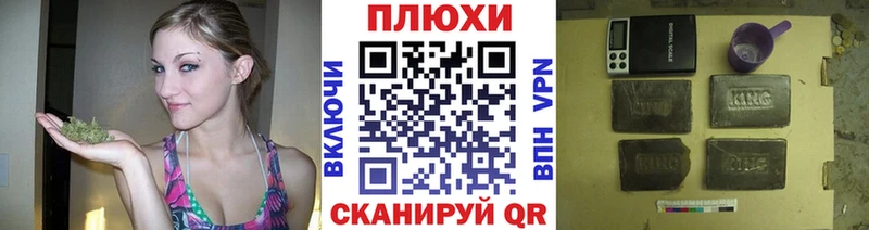 OMG вход  Тотьма  ГАШИШ Premium 