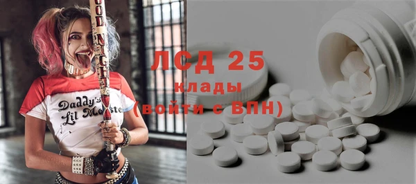 Альфа ПВП Алексеевка