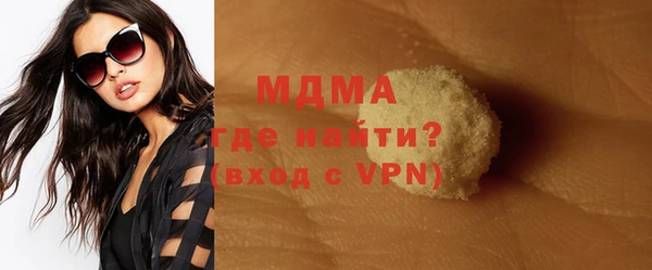 Альфа ПВП Алексеевка