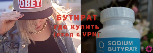 СК Алексин