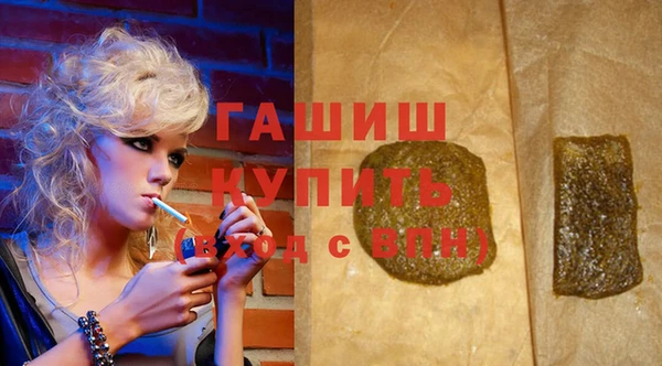 Альфа ПВП Алексеевка