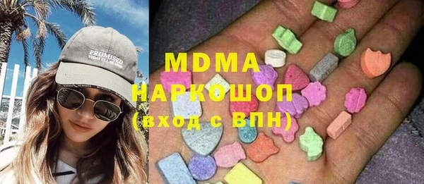 Альфа ПВП Алексеевка