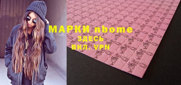 Альфа ПВП Алексеевка