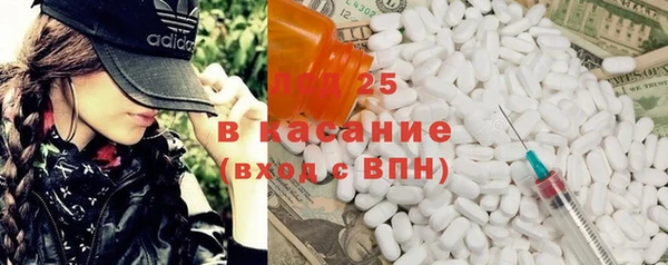 Альфа ПВП Алексеевка