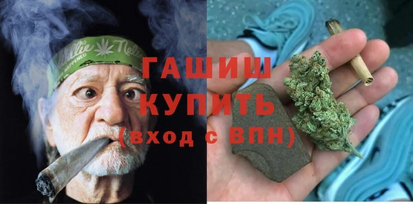 прущая мука Абдулино