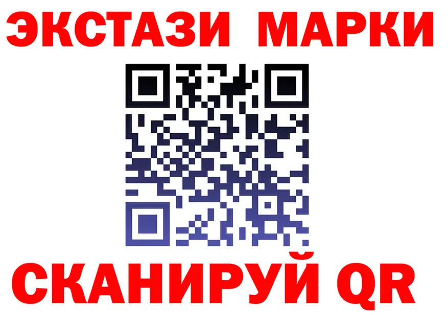 МЕФ 4 MMC сайт маркетплейс omg Тотьма
